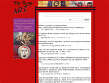 Tablet Screenshot of forum.big-bang-art.com